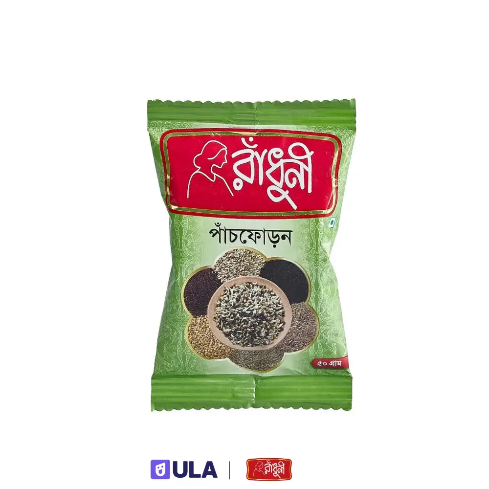 RADHUNI PANCHFORAN | 50g