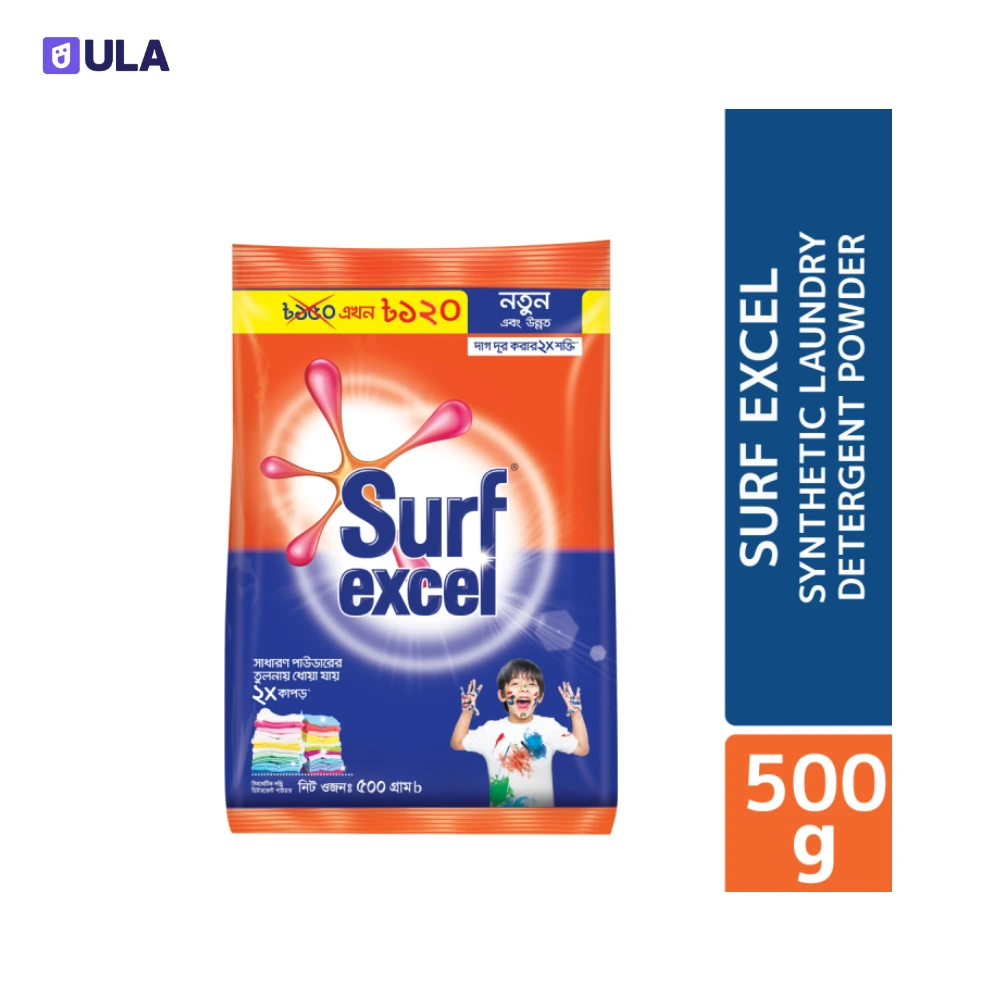 SURF EXCEL DETERGENT POWDER 500g | 1KG