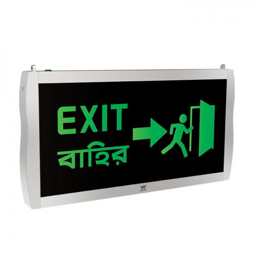 WALTON INDUSTRIAL EXIT LIGHT 2W | WLED-ELG-EX-2W