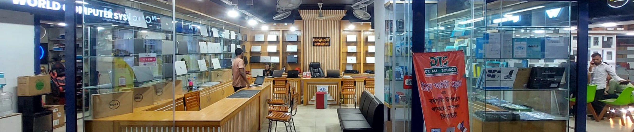 Shop Cover