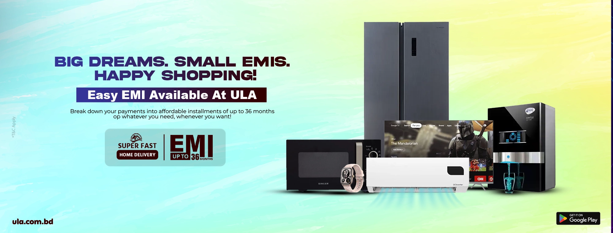 EMI Available