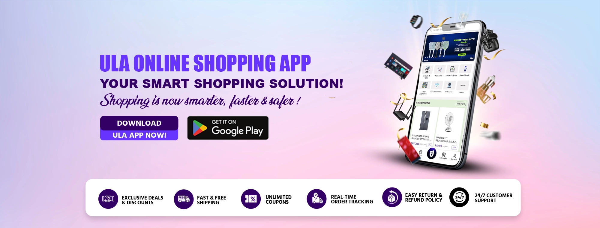App Download
