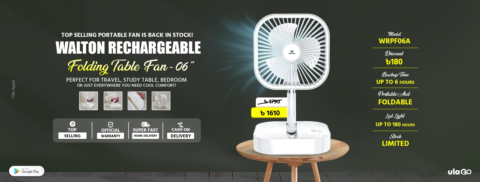 Rechargeable Fan